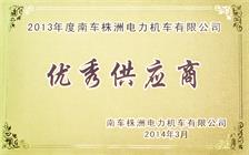 Z6��������ʱ���й����ٷ���վ