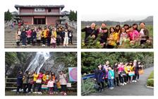 Z6��������ʱ���й����ٷ���վ