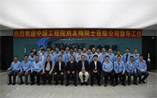 Z6��������ʱ���й����ٷ���վ