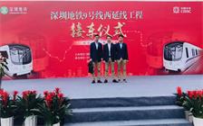 Z6��������ʱ���й����ٷ���վ