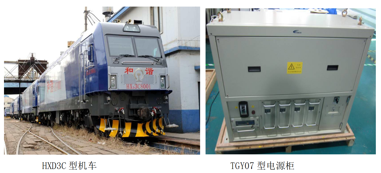 Z6��������ʱ���й����ٷ���վ