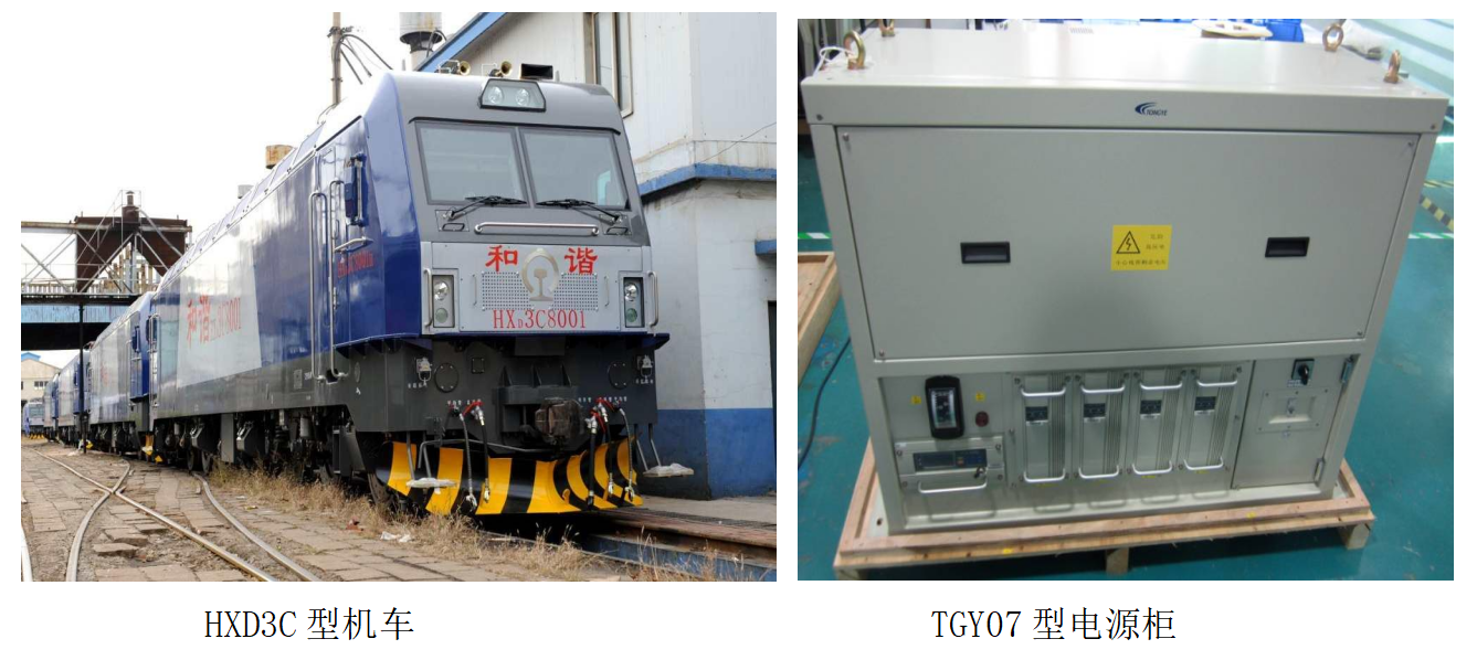 Z6��������ʱ���й����ٷ���վ