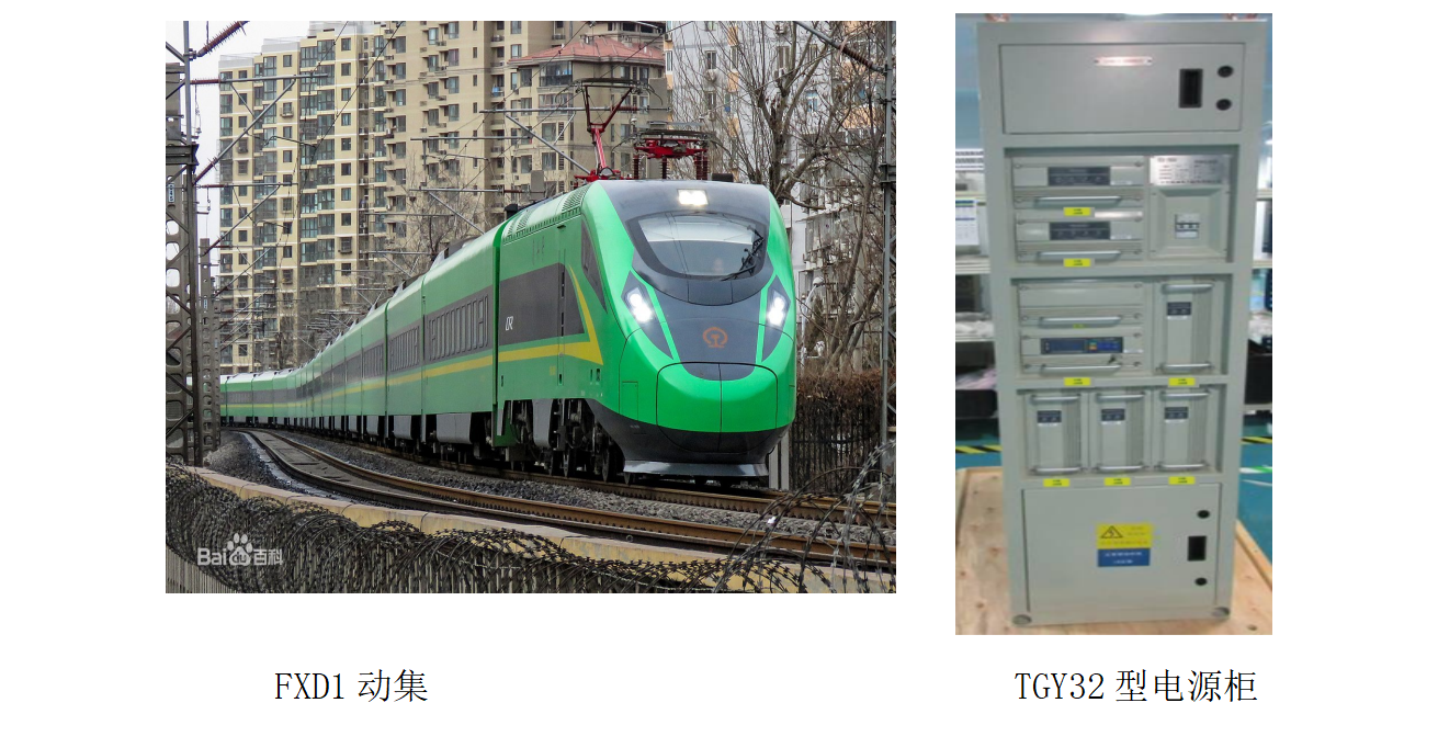 Z6��������ʱ���й����ٷ���վ