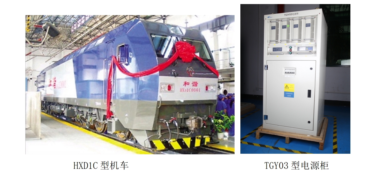 Z6��������ʱ���й����ٷ���վ