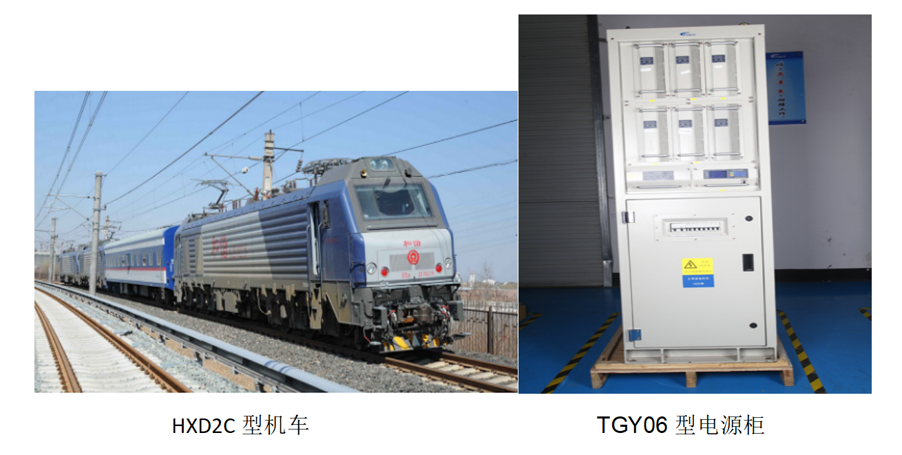 Z6��������ʱ���й����ٷ���վ