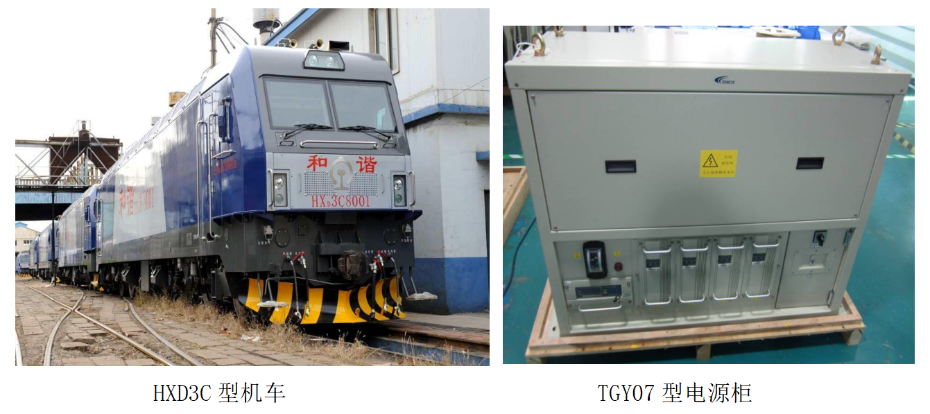 Z6��������ʱ���й����ٷ���վ