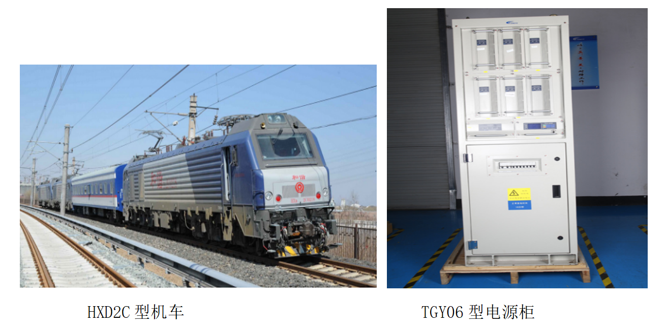 Z6��������ʱ���й����ٷ���վ