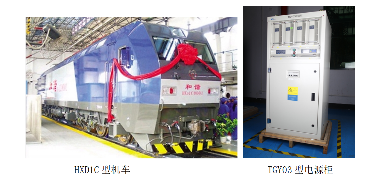 Z6��������ʱ���й����ٷ���վ