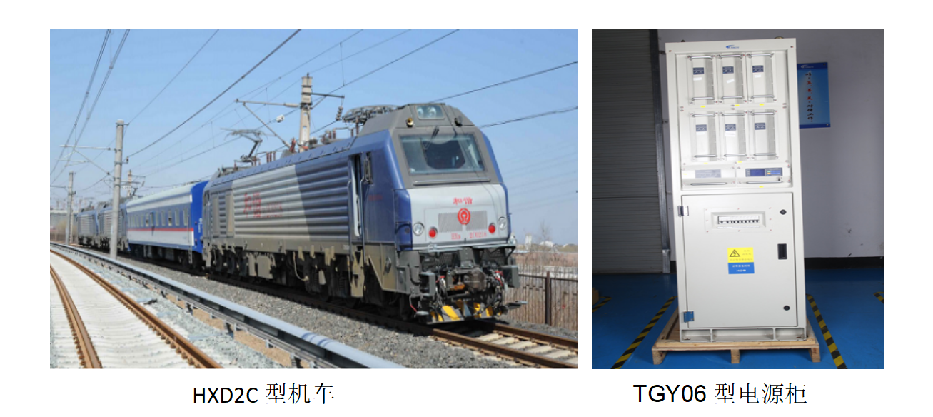 Z6��������ʱ���й����ٷ���վ