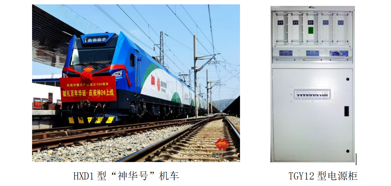 Z6��������ʱ���й����ٷ���վ