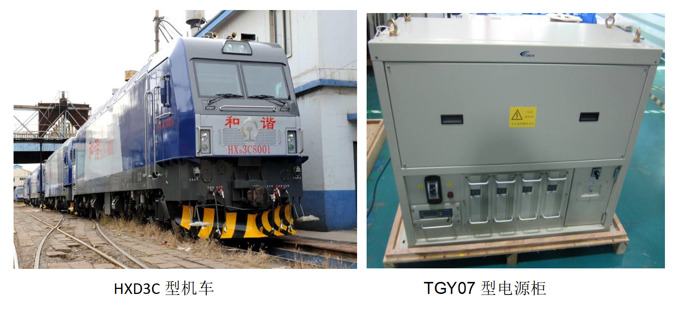 Z6��������ʱ���й����ٷ���վ