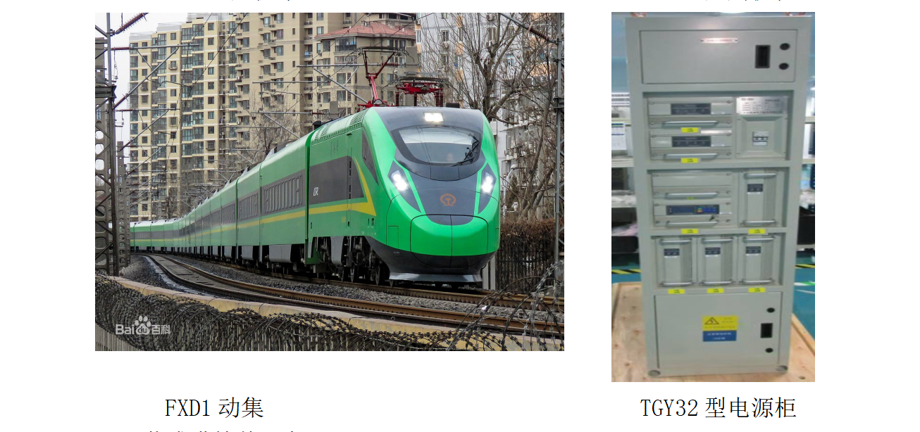 Z6��������ʱ���й����ٷ���վ