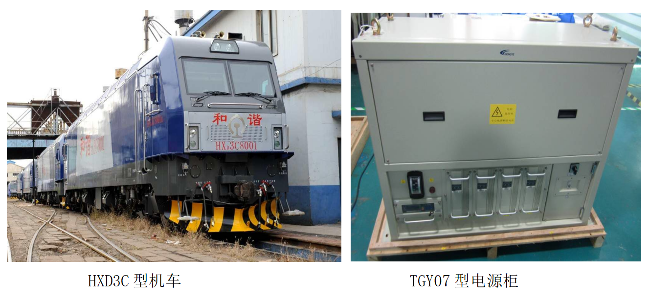 Z6��������ʱ���й����ٷ���վ