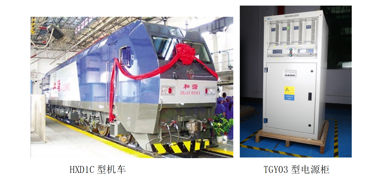 Z6��������ʱ���й����ٷ���վ