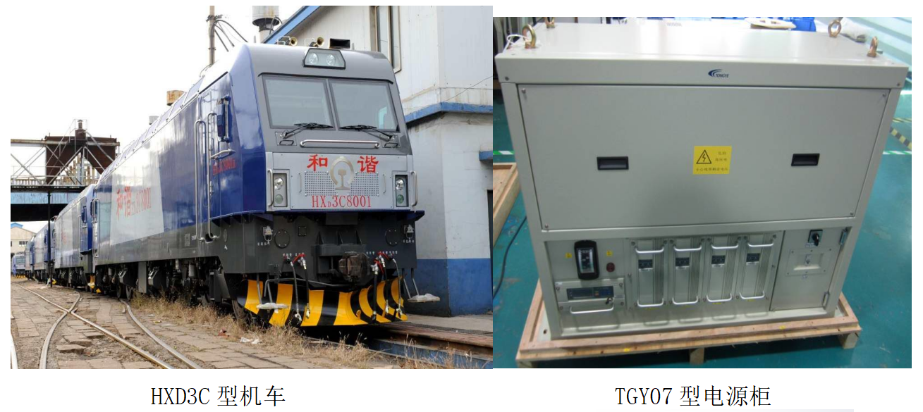 Z6��������ʱ���й����ٷ���վ