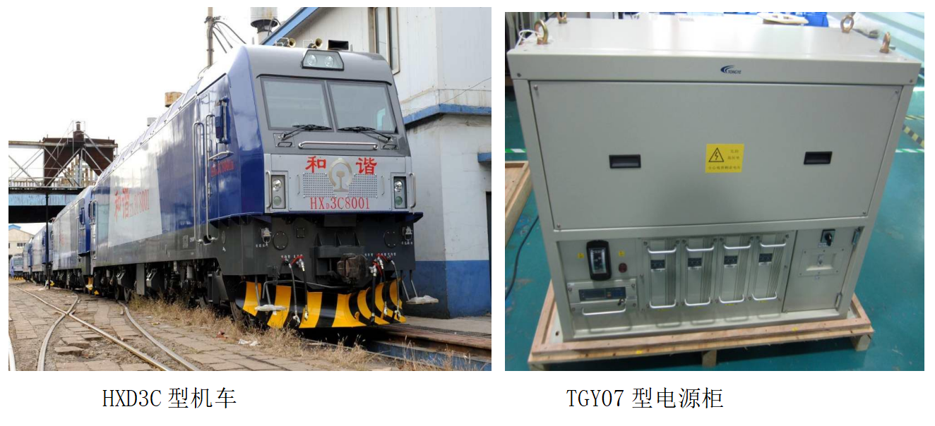 Z6��������ʱ���й����ٷ���վ