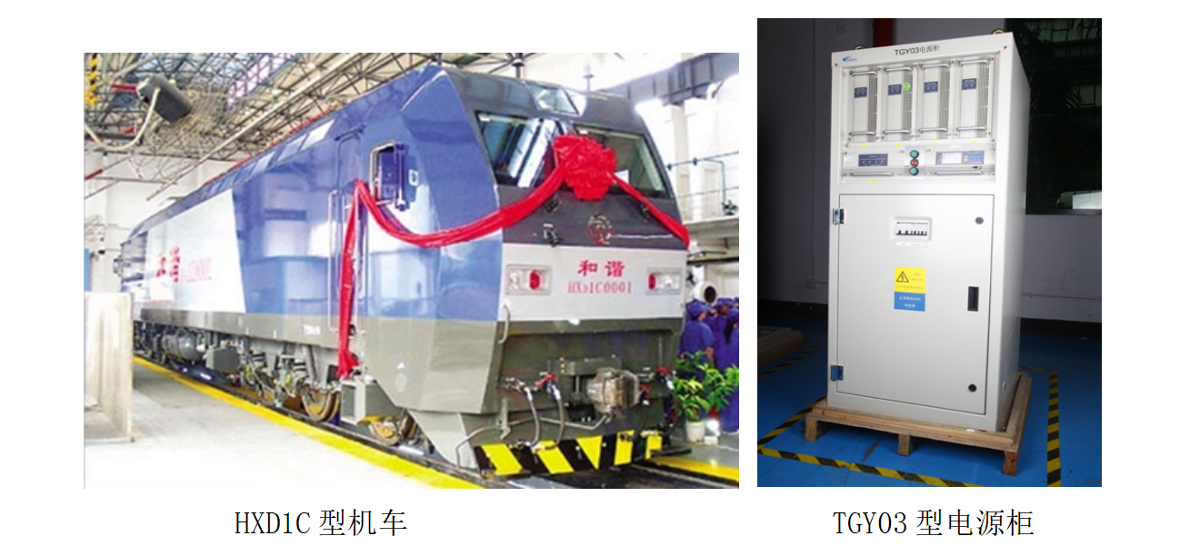 Z6��������ʱ���й����ٷ���վ