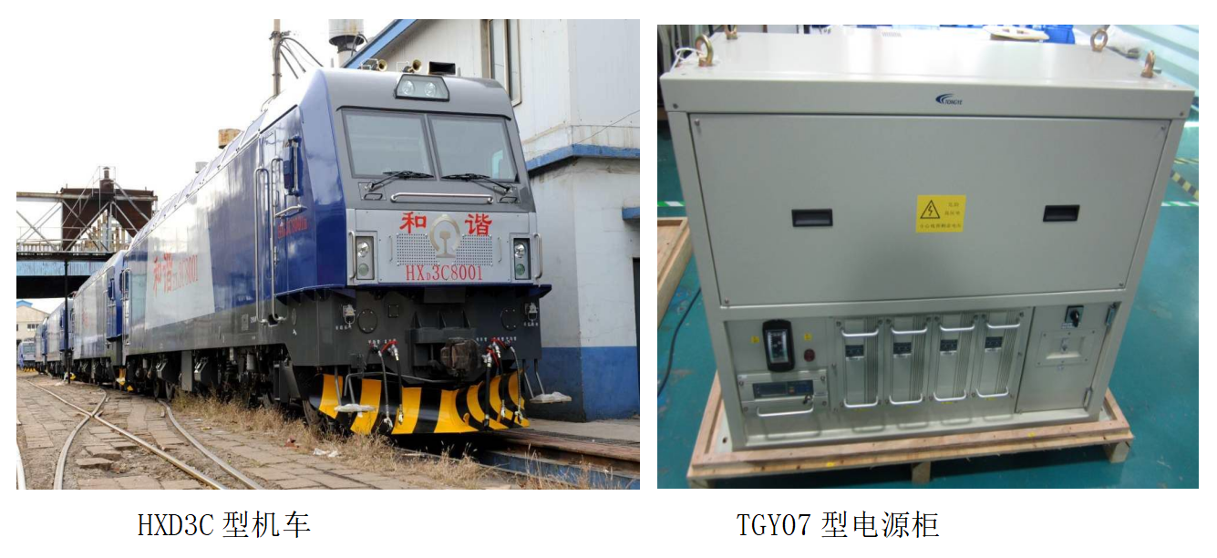 Z6��������ʱ���й����ٷ���վ