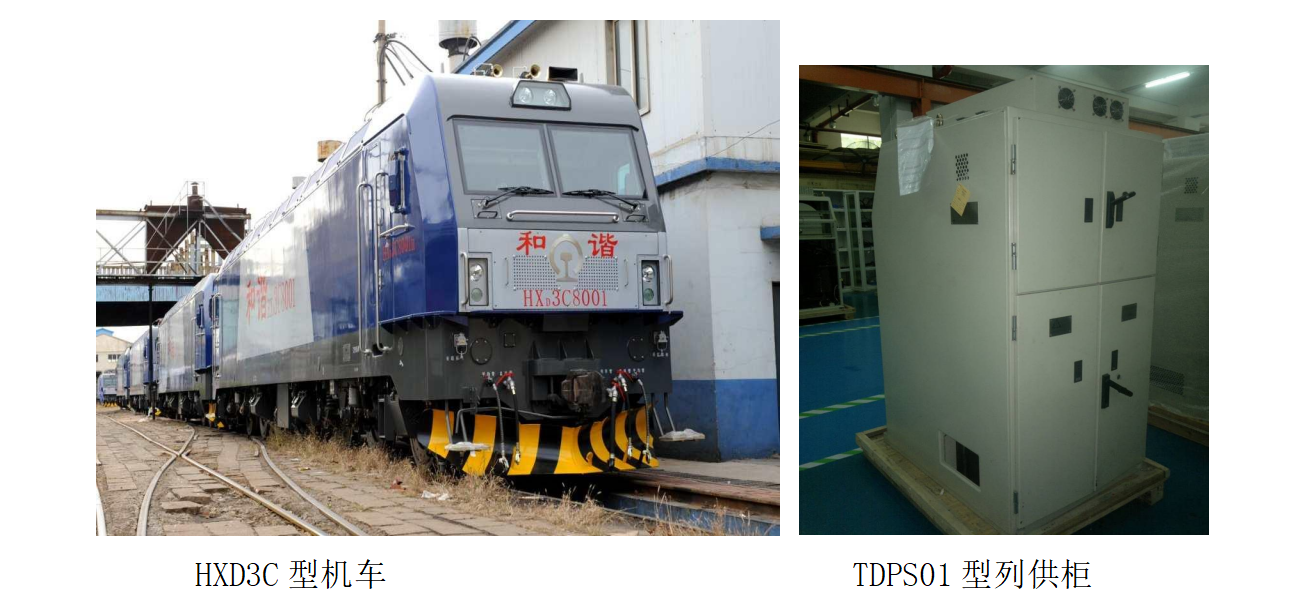 Z6��������ʱ���й����ٷ���վ