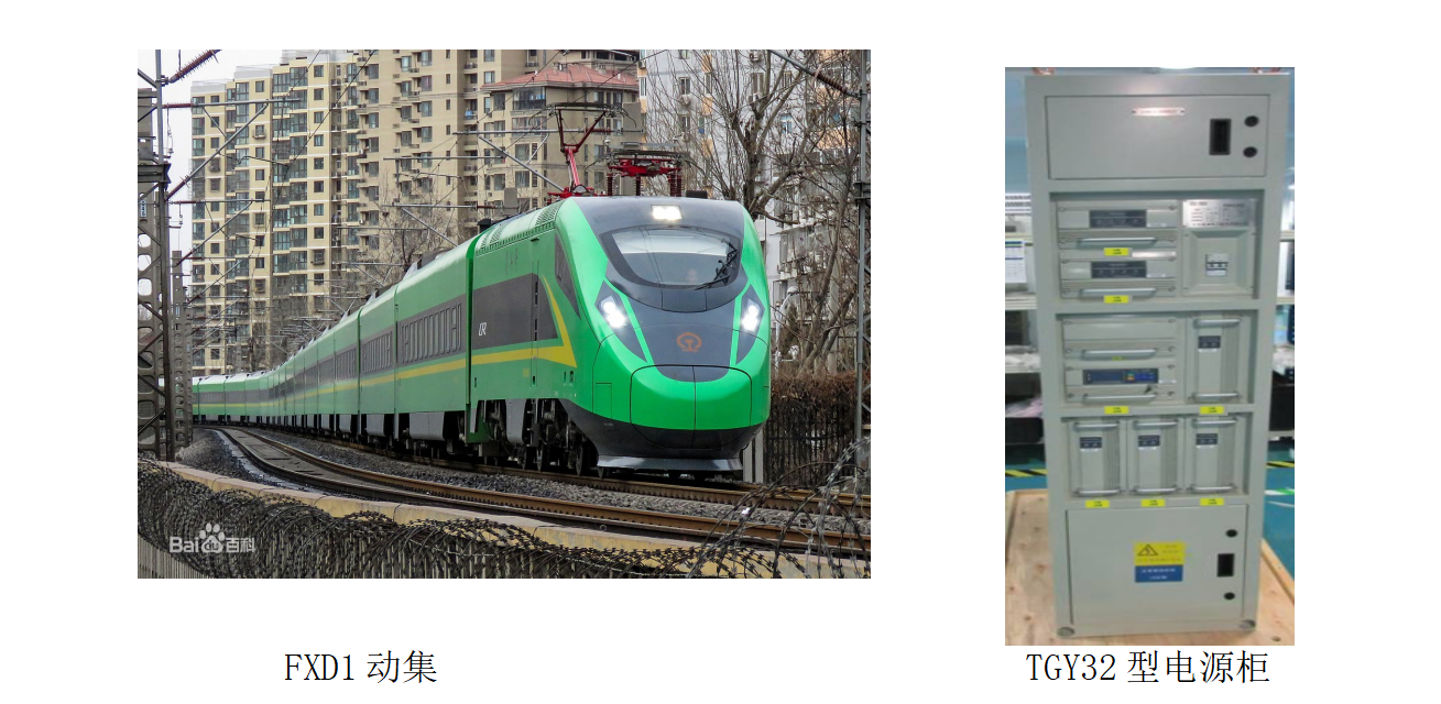 Z6��������ʱ���й����ٷ���վ