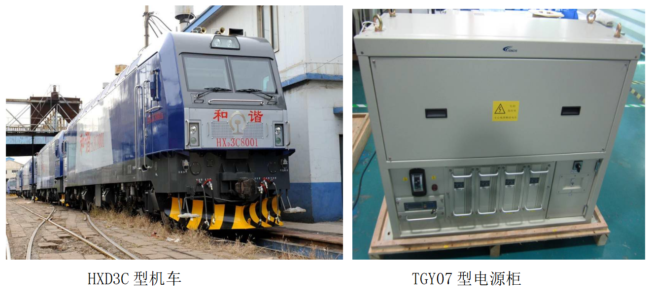 Z6��������ʱ���й����ٷ���վ