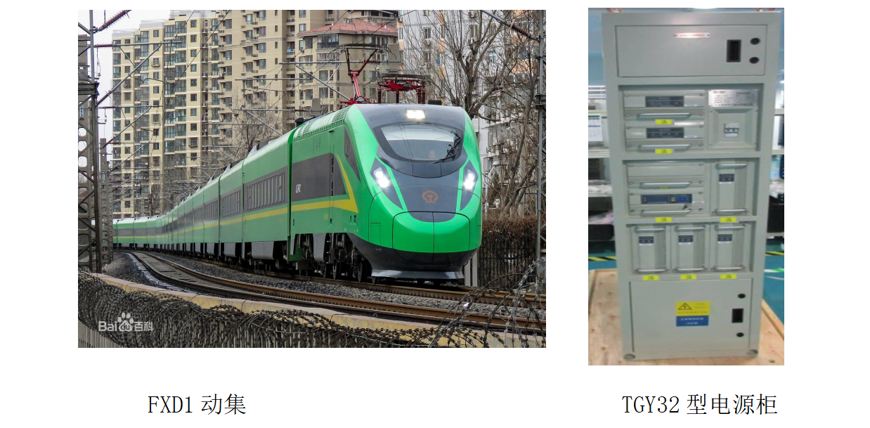 Z6��������ʱ���й����ٷ���վ