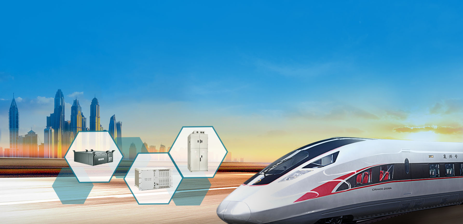 Z6��������ʱ���й����ٷ���վ