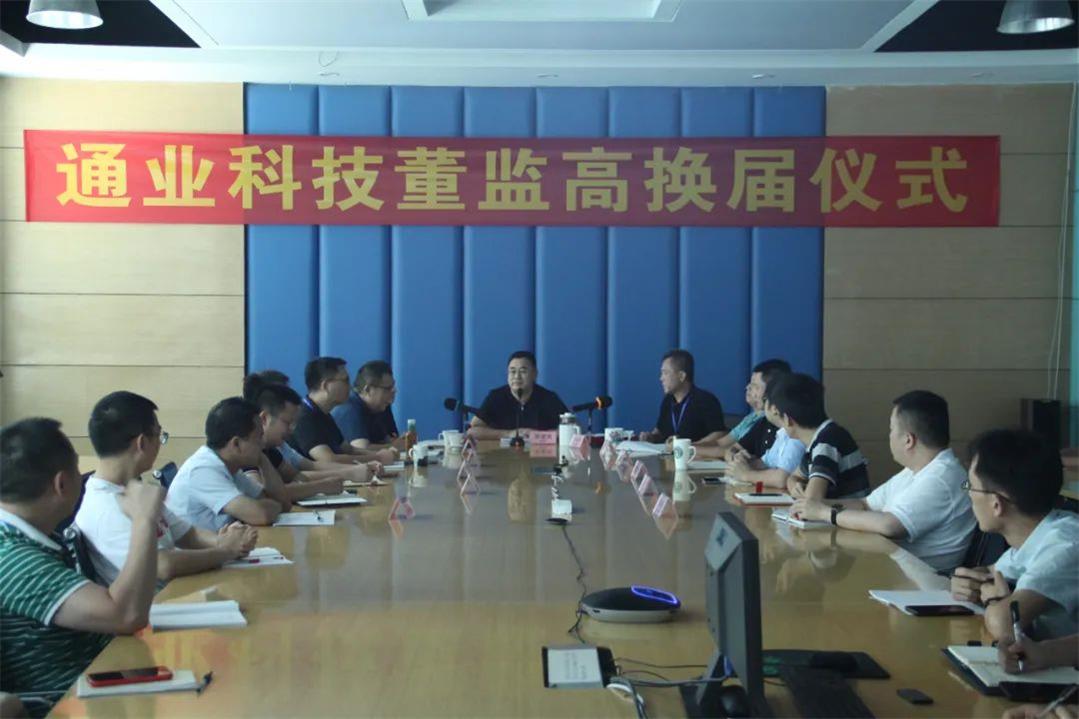 640 (1).jpg Z6·尊龙凯时「中国」官方网站