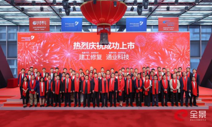 6401.jpg Z6·尊龙凯时「中国」官方网站