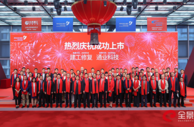 Z6��������ʱ���й����ٷ���վ