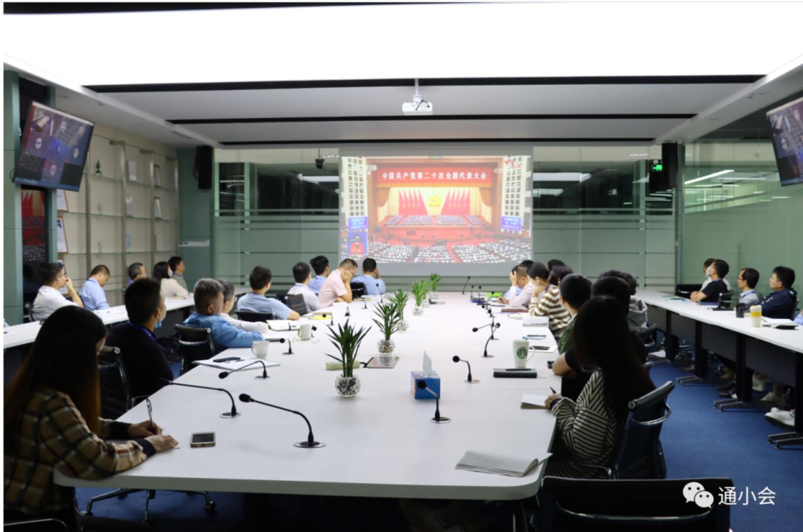 image.png Z6·尊龙凯时「中国」官方网站