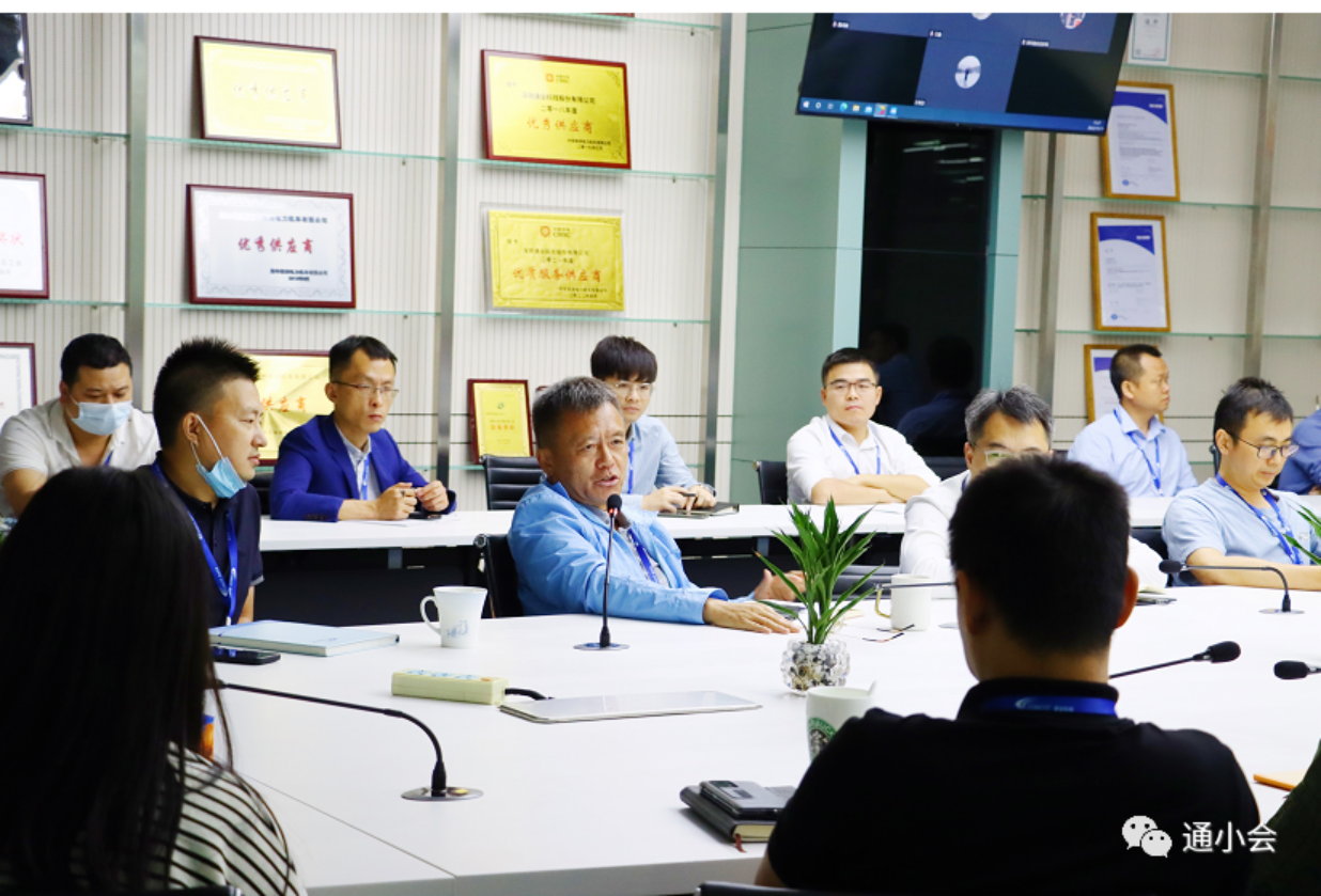 image.png Z6·尊龙凯时「中国」官方网站