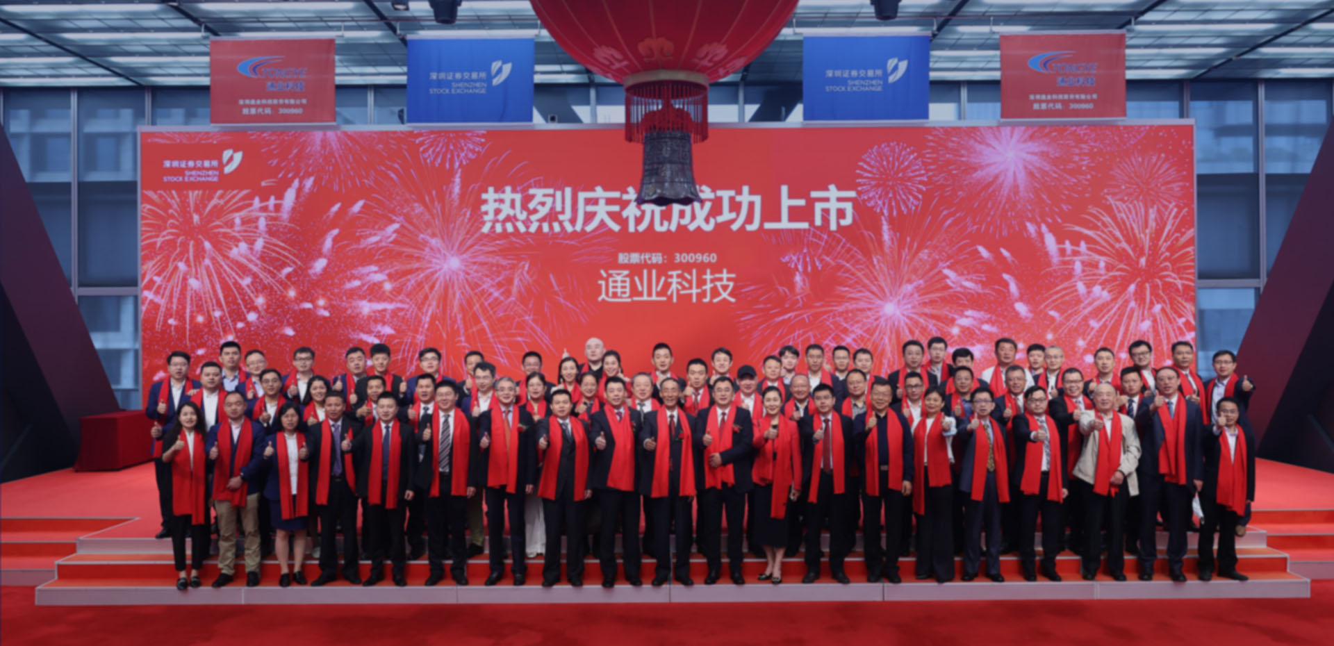 Z6��������ʱ���й����ٷ���վ