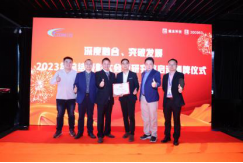 Z6��������ʱ���й����ٷ���վ