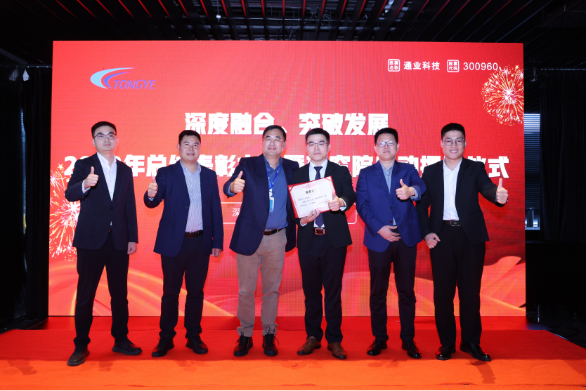 Z6��������ʱ���й����ٷ���վ