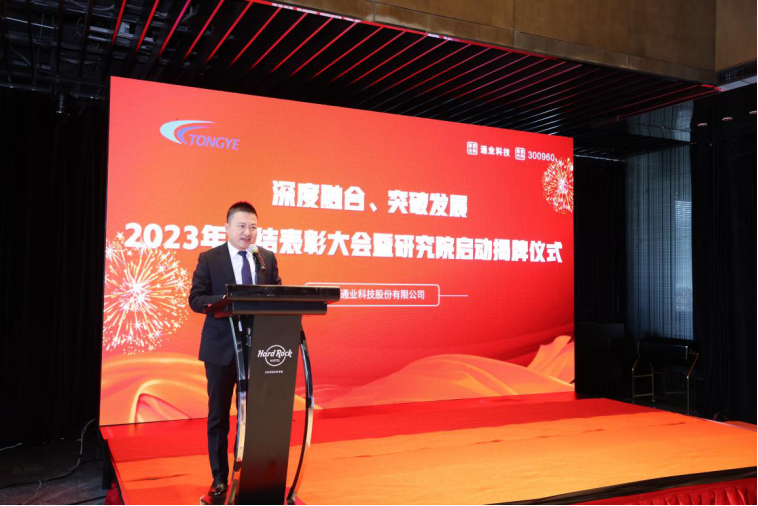 Z6��������ʱ���й����ٷ���վ