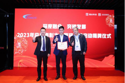 Z6��������ʱ���й����ٷ���վ