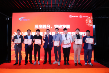 Z6��������ʱ���й����ٷ���վ