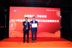 Z6��������ʱ���й����ٷ���վ