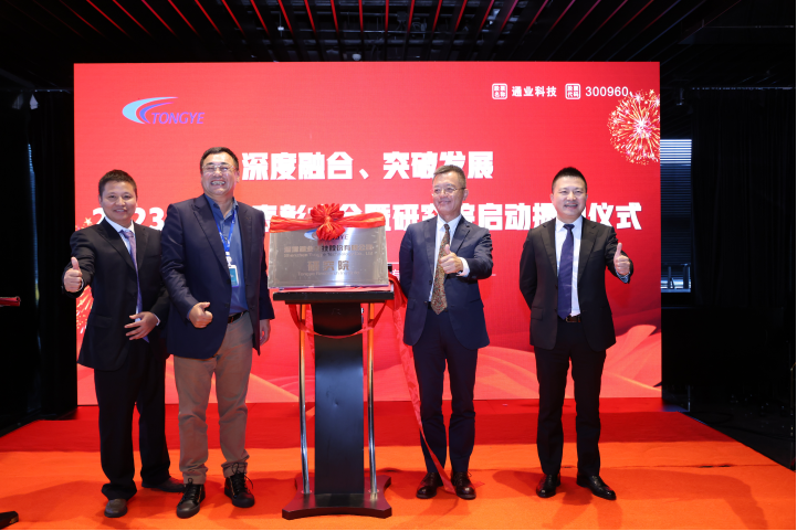 Z6��������ʱ���й����ٷ���վ