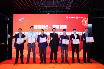 Z6��������ʱ���й����ٷ���վ