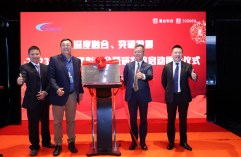 Z6��������ʱ���й����ٷ���վ