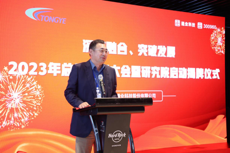 Z6��������ʱ���й����ٷ���վ