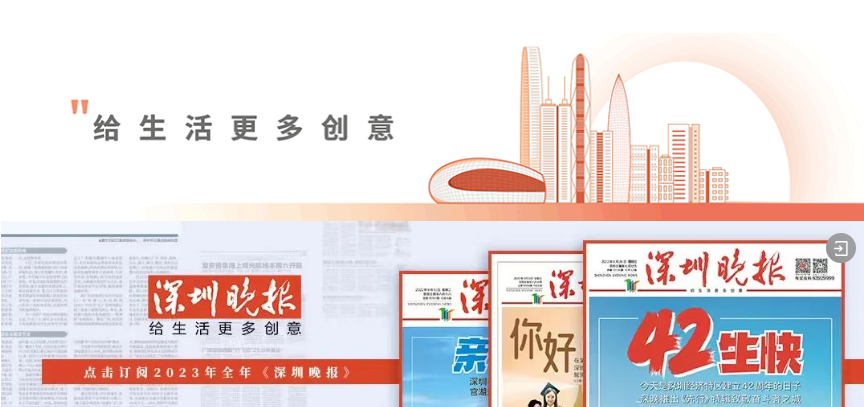 Z6��������ʱ���й����ٷ���վ