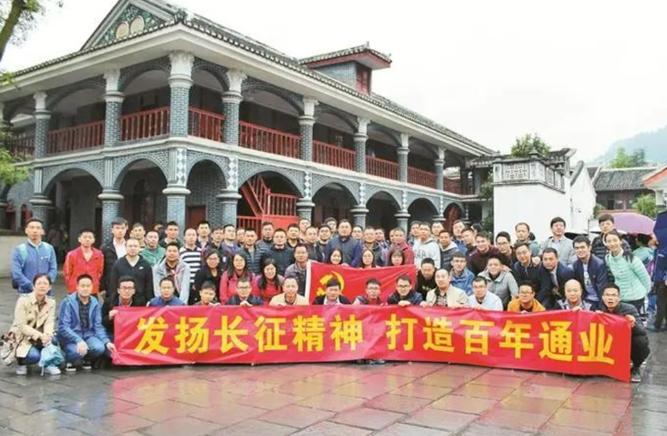 Z6��������ʱ���й����ٷ���վ