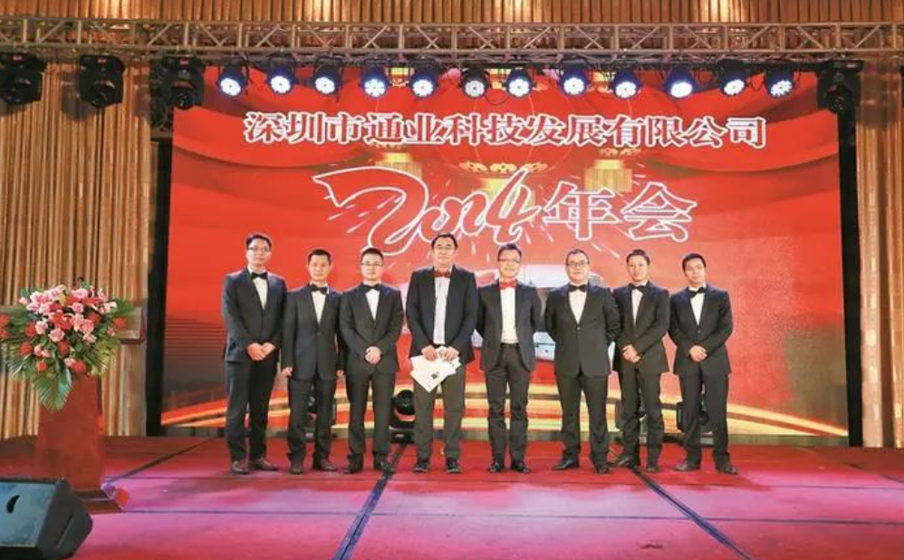 Z6��������ʱ���й����ٷ���վ