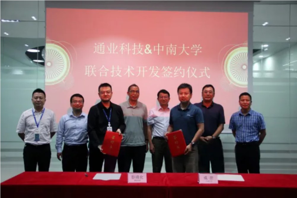 Z6��������ʱ���й����ٷ���վ