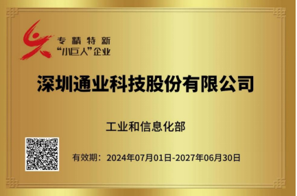 Z6��������ʱ���й����ٷ���վ