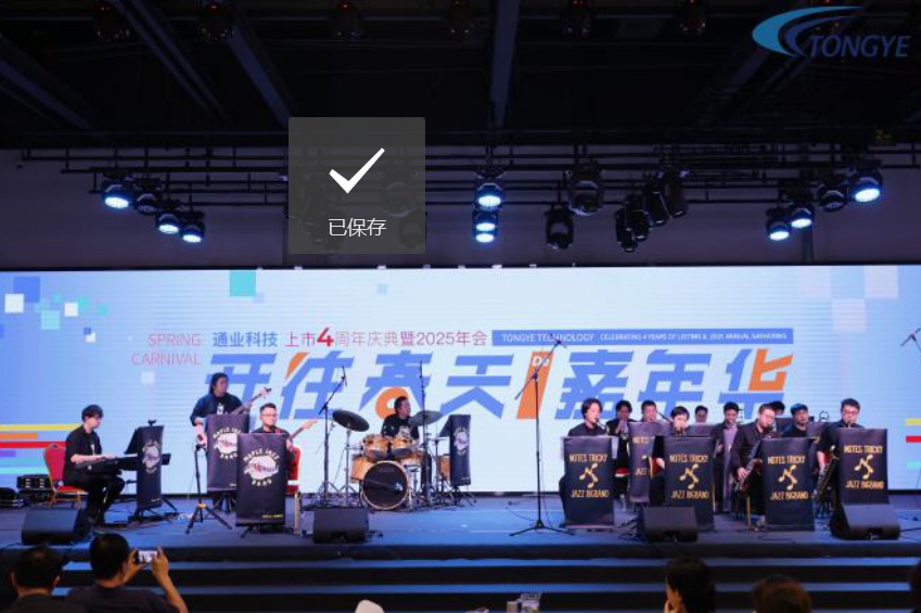 Z6��������ʱ���й����ٷ���վ