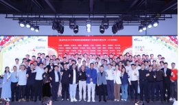 Z6·尊龙凯时「中国」官方网站